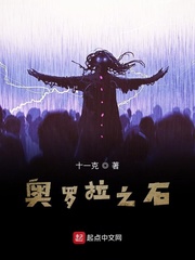 老窝鸭2024精品视频