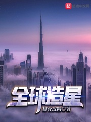爱情岛永久免费线路二