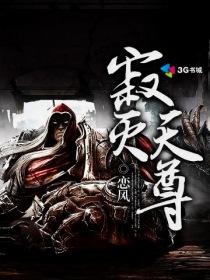 阿里影视alibb在线观看