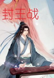 小村春色 猎枪