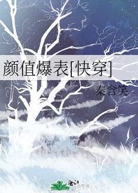 拔插拔插最新网址