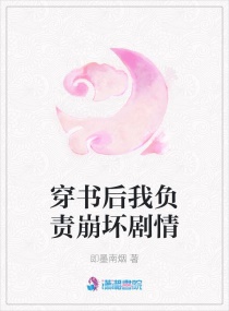 快感方程式