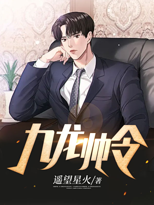 粗大的在我里面进进出出