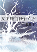 元气吧