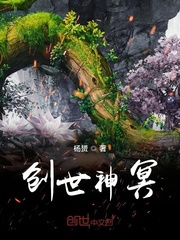 斗罗大陆免费完整版