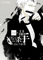 ts人妖在线观看