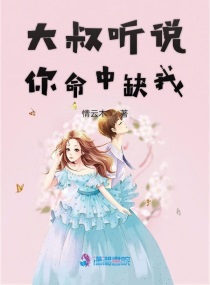 爱如潮涌
