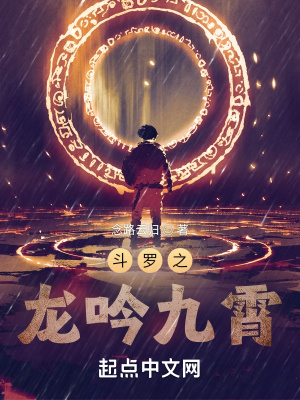 肉文男男