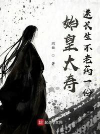 老卫与淑蓉在船上故事