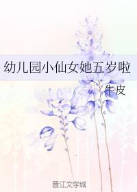 青帝小说