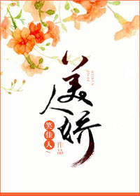 枪火兄弟连