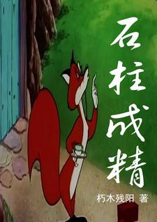 蘑菇丁官网