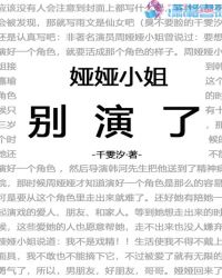 国内在线视频永久免费