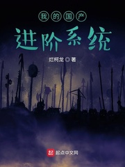 小甜妻竟是隐藏大佬小说