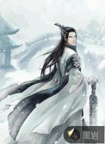 白哾碧全部作品资源