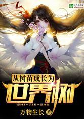 美女跪下吃男人j动态图