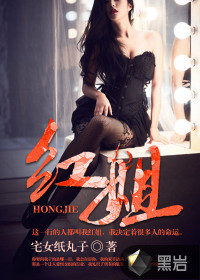 757影视午夜在线版