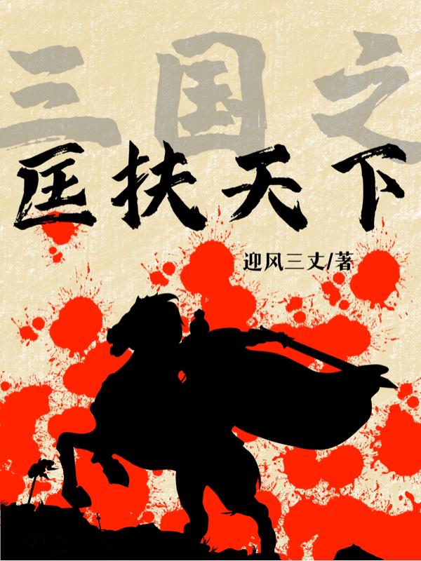 陌生的恋人