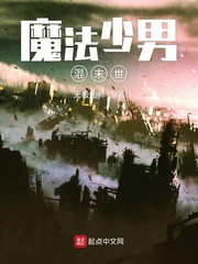 老九门电视剧全集免费