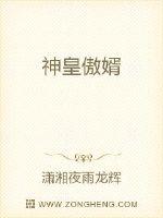 就爱色