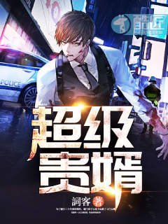 japanese年轻护士hd