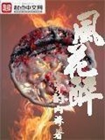 试衣间嗯啊闺蜜男友