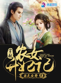 九尾狐狸m爱剪辑