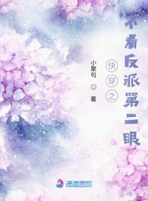 挪威的森林激烈