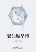 考试不好就要当学校的坐便器