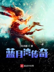 有夫之妇中文字幕在线观看