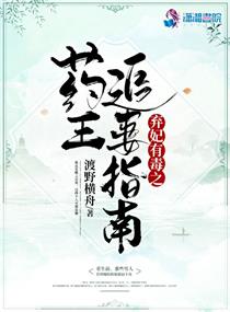 当兵的男生那方面是不是特别厉害