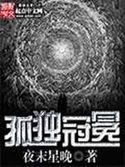 性爱安全网
