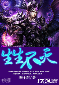 JEALOUSVUE熟睡55