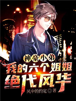 步千帆