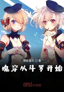 仙桃tv