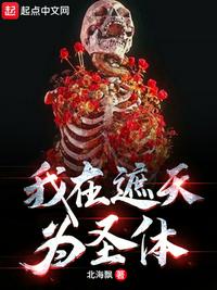 柯南和灰原哀比翼鸟