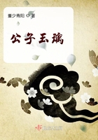 尺寸最大的直播软件