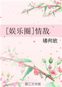 赫尔松