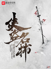 吃中药每天早上晨勃