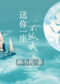 童话村视频在线手机版