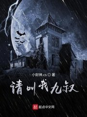 被他们玩得走不动路