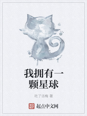 儿初试娘身全集
