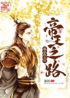 特种兵之召唤宠物系统