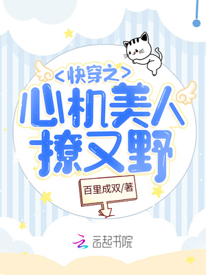 黄色污污软件下载