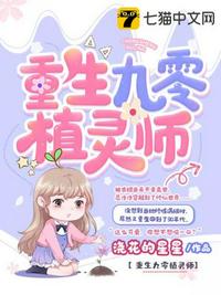 陈情令免费观看西瓜视频