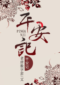 第九影院神马
