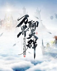 21tvb