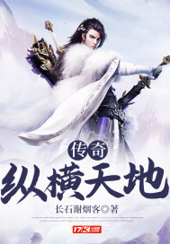 随军一女n男np高h文