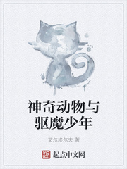 老公每天都要哄