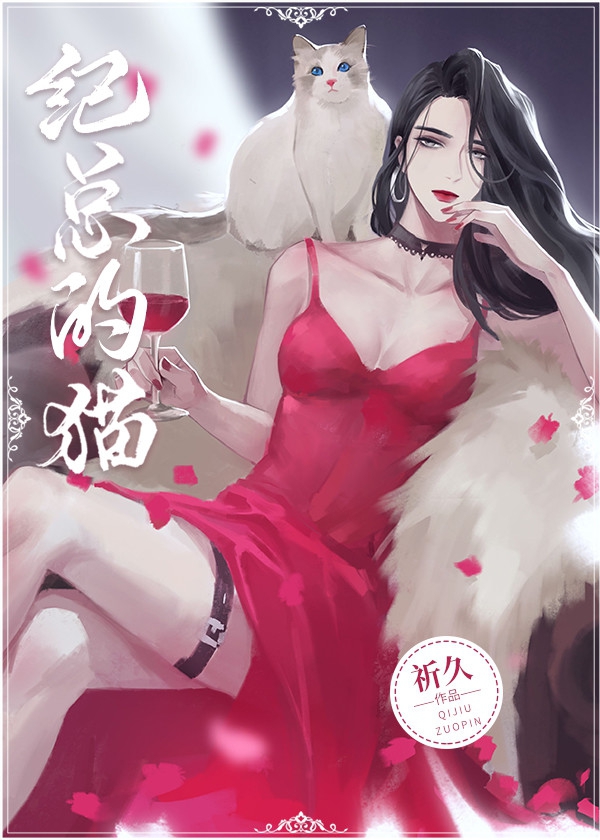 嘿咻在线观看